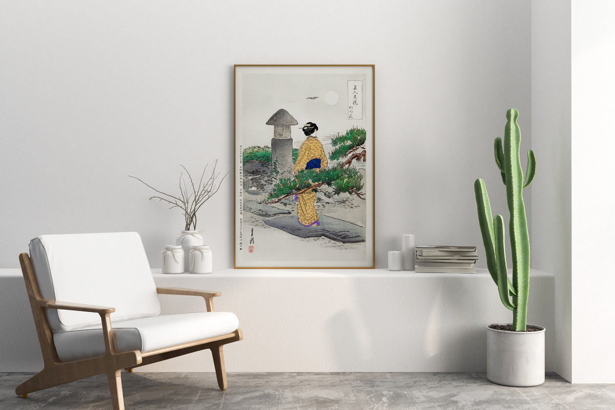 Japanese Vintage Fine Art Print "Full Moon and Pine Tree" by Ogata Gekko, Antique Woodblock Reproduction Wall Art, Asian Style Room Decor