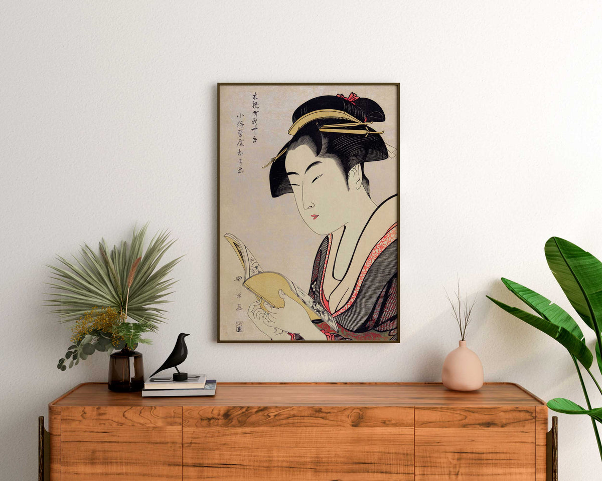 Japanese Art Print "Kobikicho Arayashiki Koiseya Ochie" by Utamaro Kitagawa, Traditional Vintage Woodblock Geisha Art Reproduction