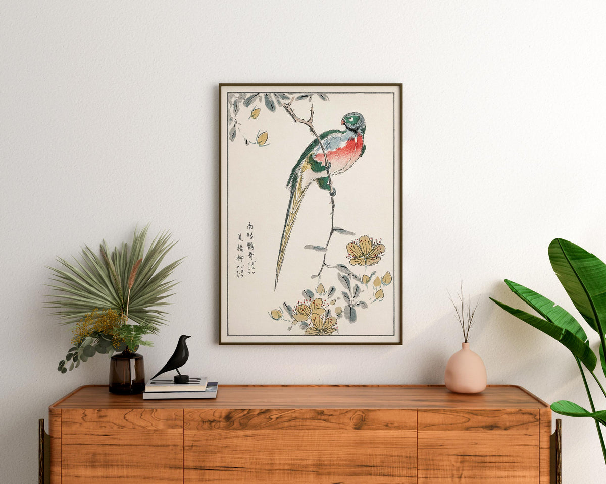 Vintage Japanese Bird & Flower Print by Numata Kashu, Antique Asian Woodblock Painting Reproduction, Red and Green Minimalistic Wall Art