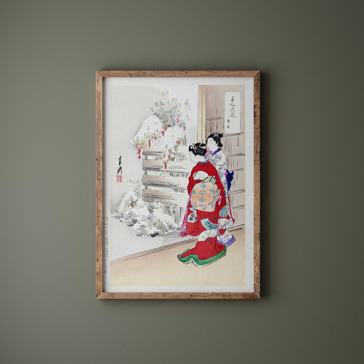 Vintage Geisha Fine Art Print, Snowy Garden by Ogata Gekko, Japanese Woodblock Reproduction, White & Red Asian Wall Art