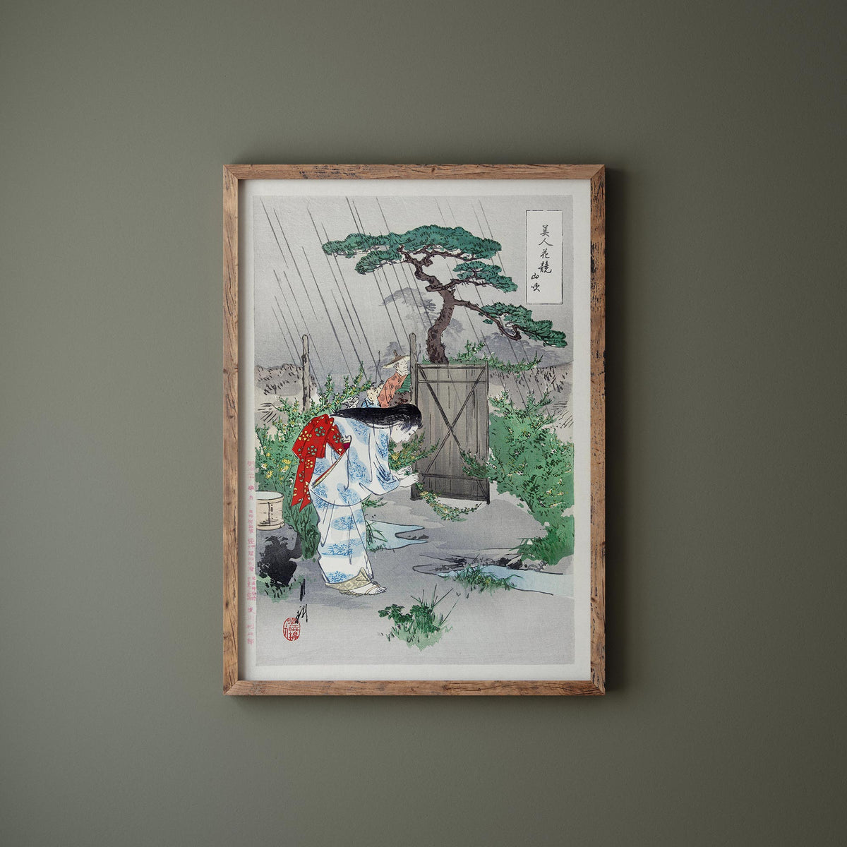 Ogata Gekko Fine Art Print, Vintage Japanese Woodblock Wall Art, Asian Style Painting, Woman Bending over Yamabuki Bush Reproduction