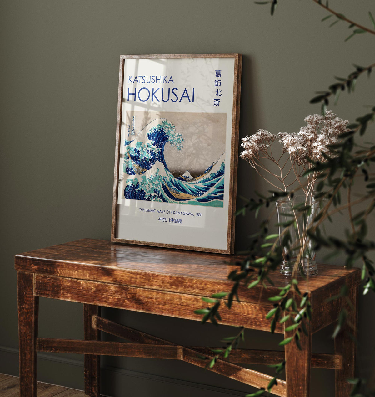 Hokusai Art Print, The Great Wave off Kanagawa by Katsushika Hokusai, Japanese Wall Art, Ukiyo-e Asian Wall Art, Blue & White Poster