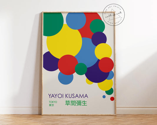 Yayoi Kusama Art Print, Modern Japanese Wall Art, Pop Art Exhibition Poster, Infinity Dots Poster, Colourful Living Room Wall Art