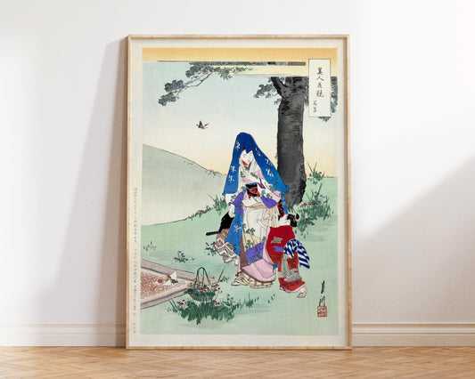Ogata Gekko Print, Vintage Japanese Wall Art, Antique Woodblock Reproduction Wall Art, Asian Style Green & Blue Print, Edo Period Art
