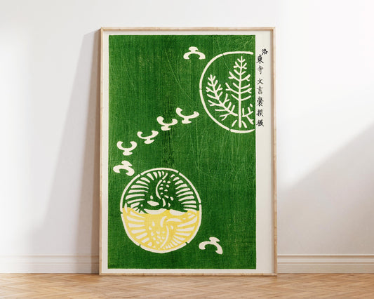 Green & Yellow Japanese Print by Taguchi Tomoki, Woodblock Minimalistic Art Reproduction, Vintage Japandi Poster