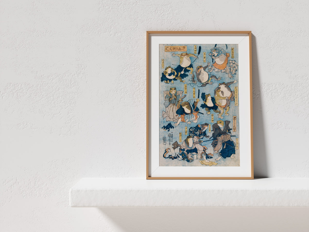 Japanese Frogs Art Print by Utagawa Kuniyoshi, Vintage Woodcut Illustration "Heroes of the Kabuki Stage Played by Frogs" Reproduction