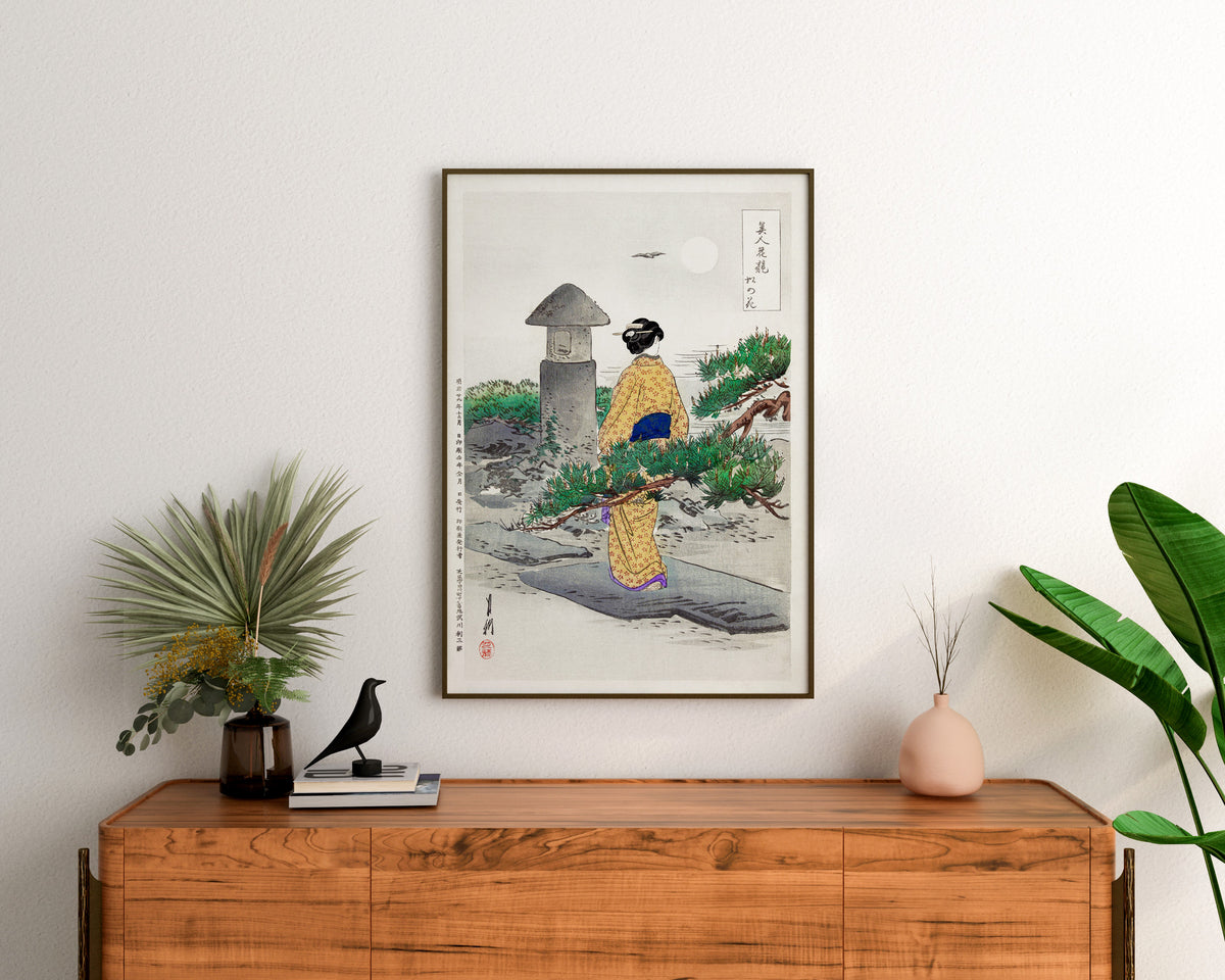 Japanese Vintage Fine Art Print "Full Moon and Pine Tree" by Ogata Gekko, Antique Woodblock Reproduction Wall Art, Asian Style Room Decor