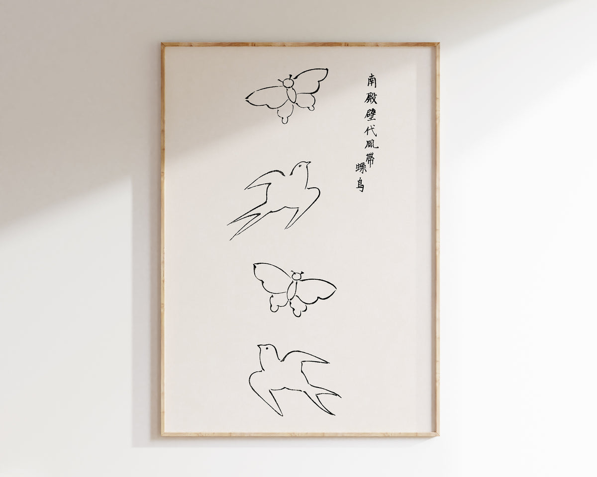 Japanese Woodblock Print by Taguchi Tomoki, Vintage Minimalistic Art Reproduction, Vintage Japandi Wall Art, Oriental Japan Patterns