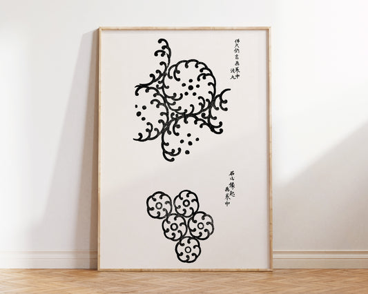 Japanese Woodblock Print by Taguchi Tomoki, Vintage Minimalistic Art Reproduction, Vintage Japandi Wall Art, Oriental Japan Patterns