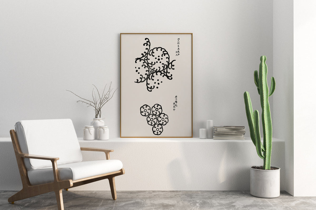 Japanese Woodblock Print by Taguchi Tomoki, Vintage Minimalistic Art Reproduction, Vintage Japandi Wall Art, Oriental Japan Patterns