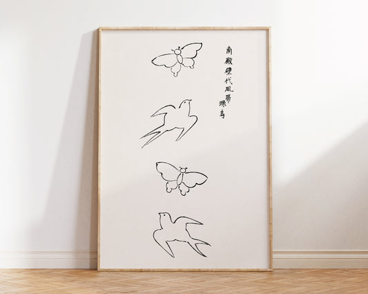 Japanese Vintage Print by Taguchi Tomoki, Woodblock Minimalistic Art Reproduction, Vintage Japandi Wall Art, Oriental Japan Patterns