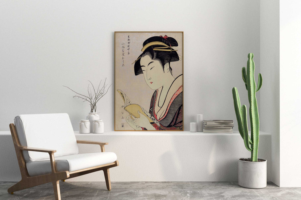 Japanese Art Print "Kobikicho Arayashiki Koiseya Ochie" by Utamaro Kitagawa, Traditional Vintage Woodblock Geisha Art Reproduction