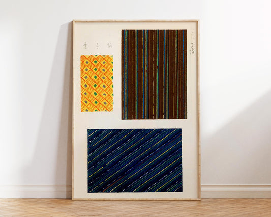 Japanese Art Print of Vintage Fabric Patterns by Furuya Korin, Antique Asian Art Reproduction, Minimalist Rectangle Shapes Wall Art