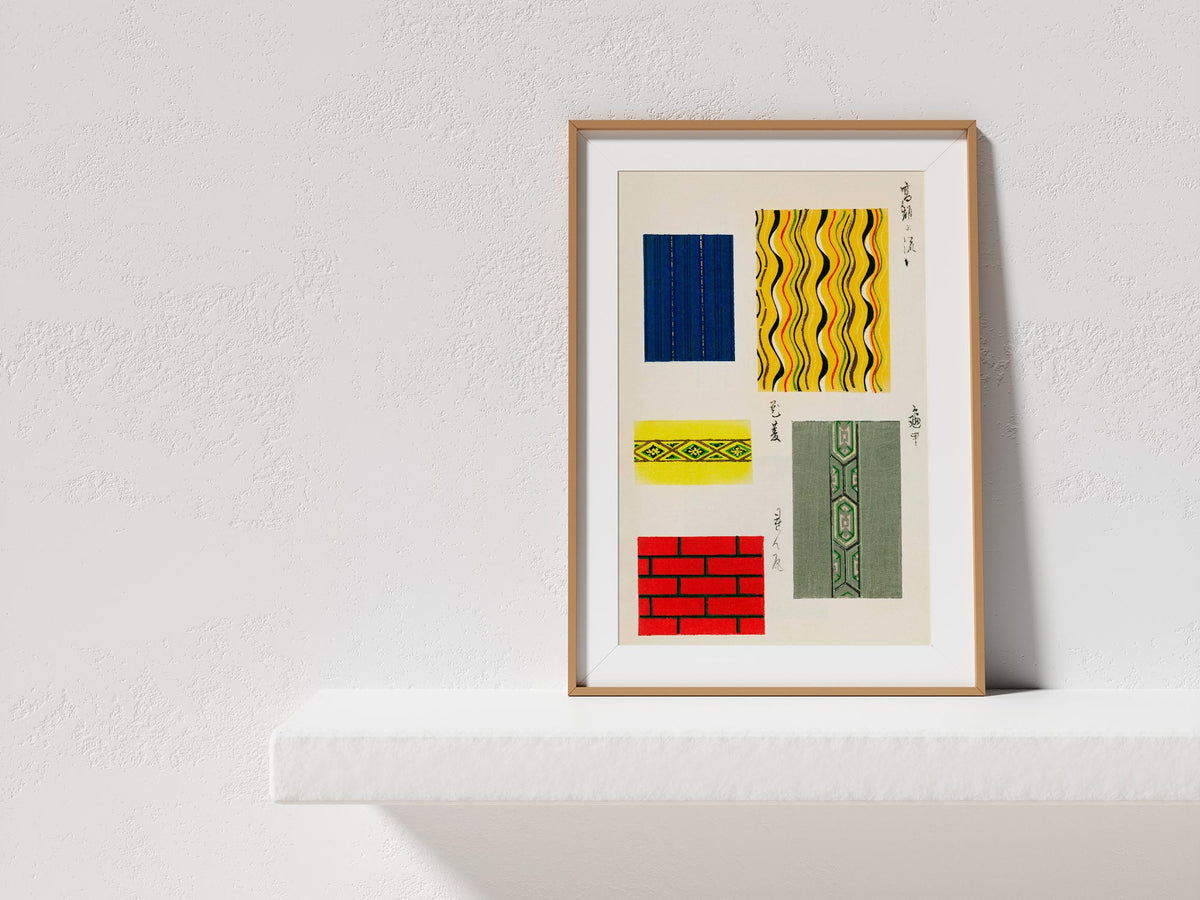Japanese Art Print of Vintage Fabric Patterns by Furuya Korin, Antique Asian Art Reproduction, Minimalist Rectangle Shapes Wall Art