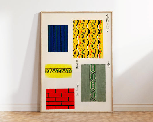 Japanese Art Print of Vintage Fabric Patterns by Furuya Korin, Antique Asian Art Reproduction, Minimalist Rectangle Shapes Wall Art