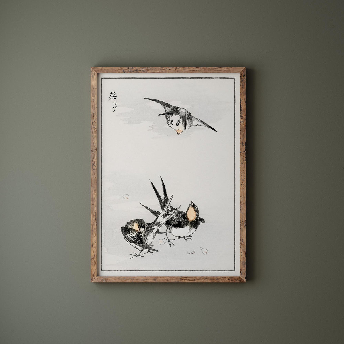 Vintage Japanese Bird Print by Numata Kashu, Antique Asian Woodblock Painting Reproduction, Swallow Bird illustration Fine Art Print
