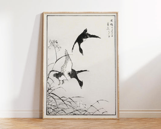 Vintage Japanese Bird & Flower Print by Numata Kashu, Antique Asian Woodblock Painting Reproduction, Black and White Minimalistic Wall Art