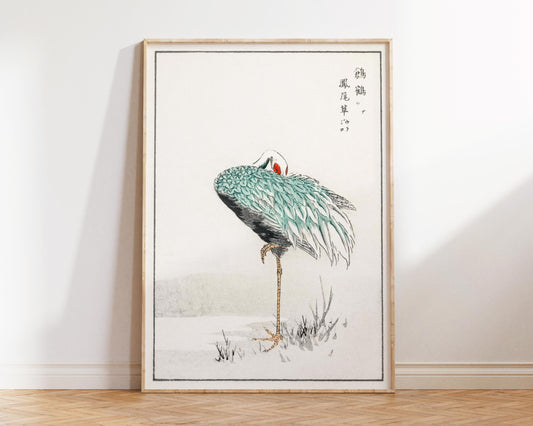 Vintage Japanese Bird Print by Numata Kashu, Antique Asian Woodblock Painting Reproduction, White and Blue Minimalistic Wall Art