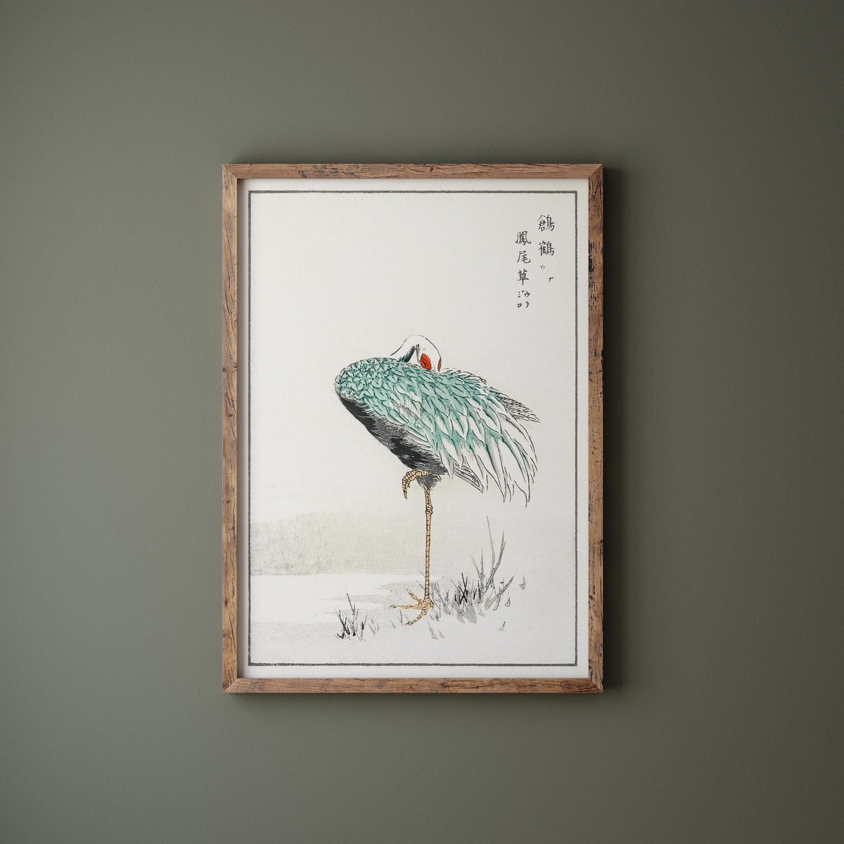 Vintage Japanese Bird Print by Numata Kashu, Antique Asian Woodblock Painting Reproduction, White and Blue Minimalistic Wall Art