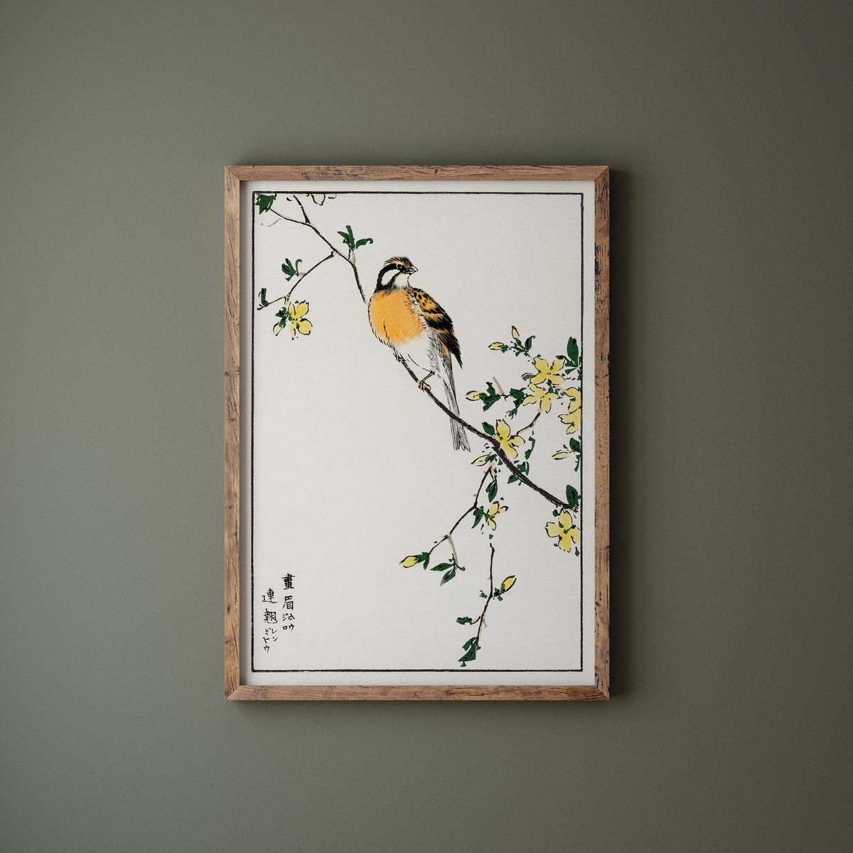 Vintage Japanese Bird Print by Numata Kashu, Antique Asian Woodblock Painting Reproduction, White and Yellow Minimalistic Wall Art