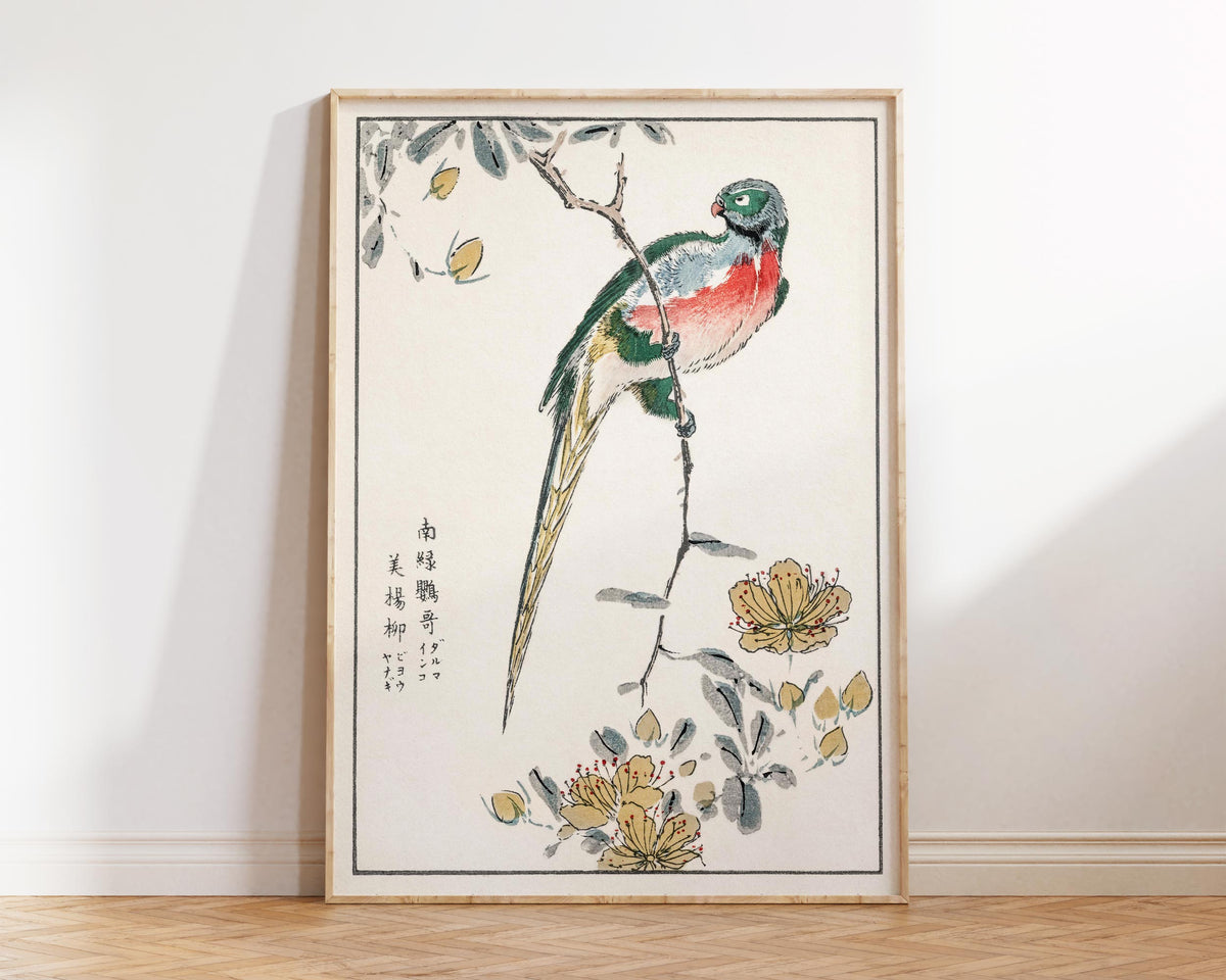 Vintage Japanese Bird & Flower Print by Numata Kashu, Antique Asian Woodblock Painting Reproduction, Red and Green Minimalistic Wall Art
