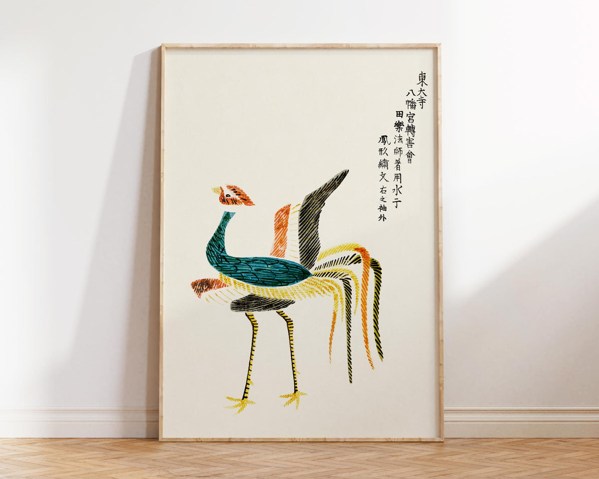 Vintage Japanese Art Print, Taguchi Tomoki Woodblock Wall Art, Minimalistic Japandi Wall Hanging, 1800s, Art Lover Gift, Reproduction Print
