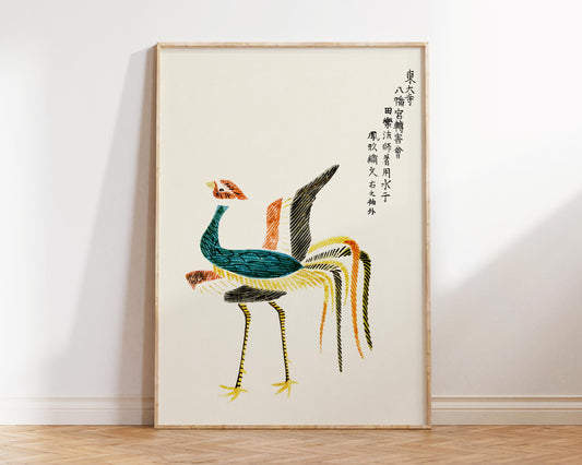 Vintage Japanese Art Print, Taguchi Tomoki Woodblock Wall Art, Minimalistic Japandi Wall Hanging, 1800s, Art Lover Gift, Reproduction Print