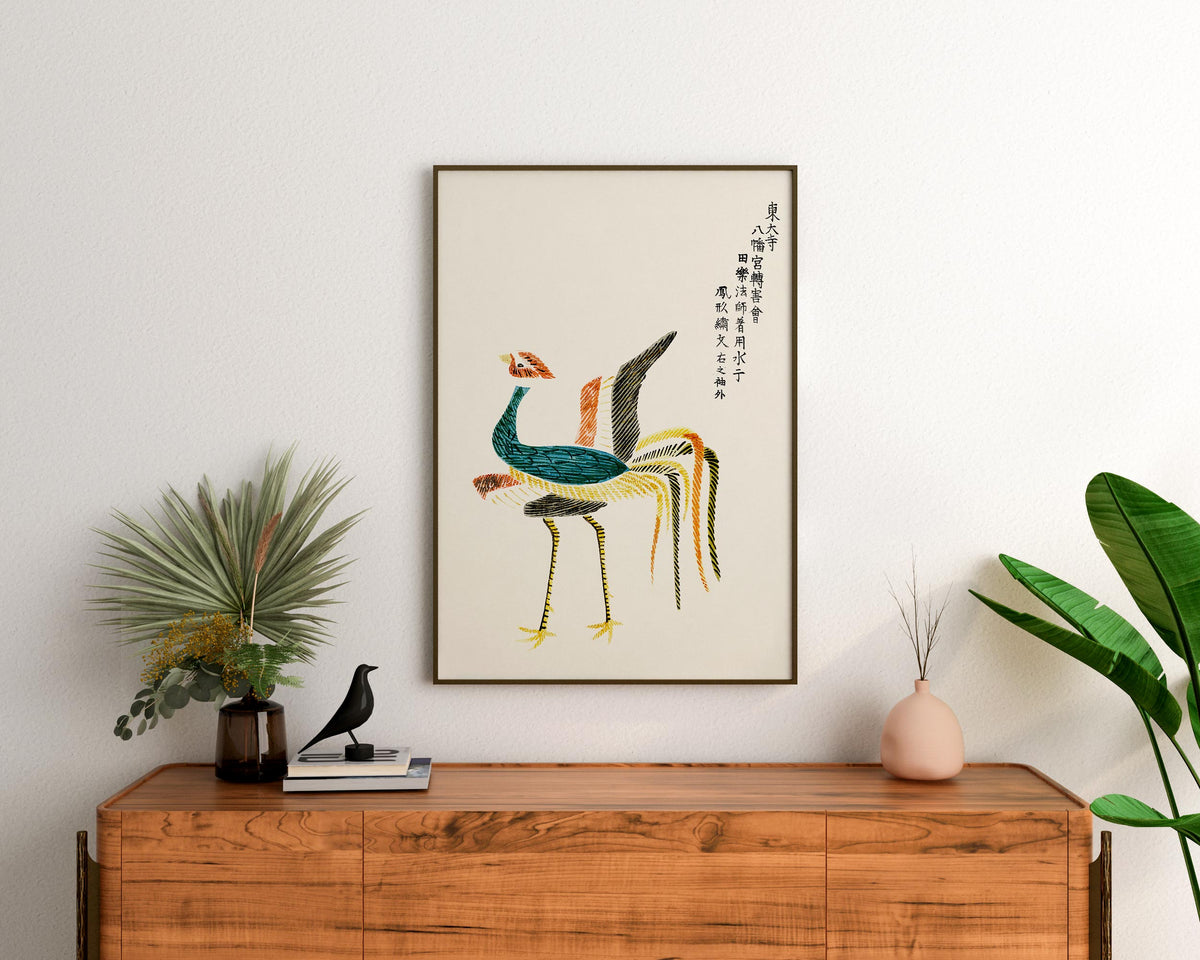 Vintage Japanese Art Print, Taguchi Tomoki Woodblock Wall Art, Minimalistic Japandi Wall Hanging, 1800s, Art Lover Gift, Reproduction Print