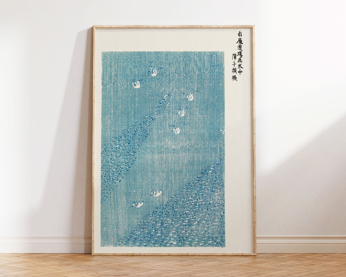 Vintage Japanese Art Print, Woodblock Wall Art by Taguchi Tomoki, Minimalistic Art, Japandi Wall Hanging, 1800s, Art Lover Gift