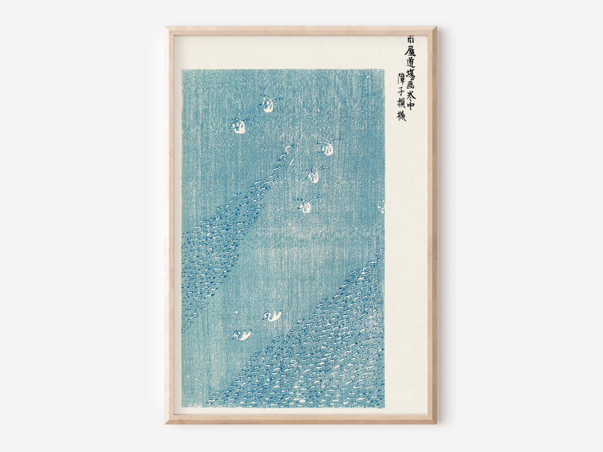 Vintage Japanese Art Print, Woodblock Wall Art by Taguchi Tomoki, Minimalistic Art, Japandi Wall Hanging, 1800s, Art Lover Gift