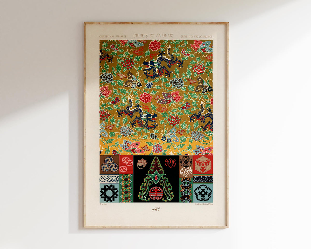 Vintage Chinese and Japanese Patterns Print by Albert Racinet, Antique Asian Abstract Texture Reproduction, Oriental Fine Art Wall Decor