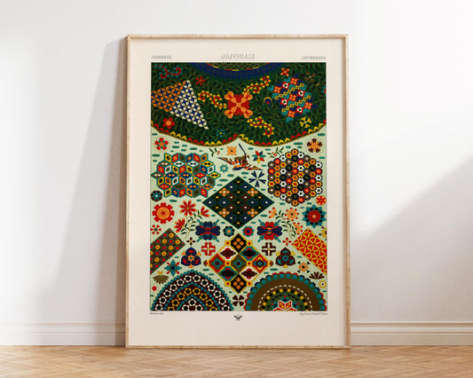 Vintage Japanese Patterns Print by Albert Racinet, Antique Asian Abstract Texture Reproduction, Oriental Fine Art Wall Decor