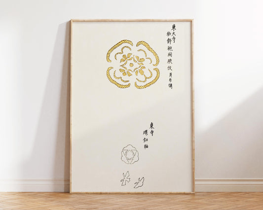 Taguchi Tomoki Print from Yatsuo No Tsubaki, Minimalistic Japanese Woodblock Art Reproduction, Vintage Asian Style Floral Wall Art