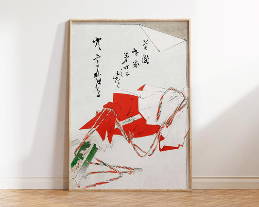 Vintage Japanese Art Print by Kacho-ga Artist Watanabe Seitei, Antique Asian Painting Reproduction, Bijutsu Sekai Album Cover