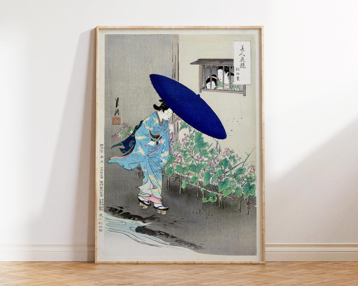 Ogata Gekko Art Print "Flowering Hedge", Antique Japanese Woodblock Reproduction Wall Art, Asian Style Wall Decor, Blue & Grey Poster