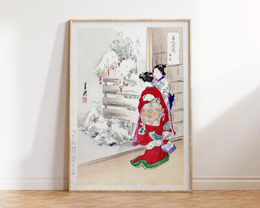 Vintage Geisha Fine Art Print, Snowy Garden by Ogata Gekko, Japanese Woodblock Reproduction, White & Red Asian Wall Art