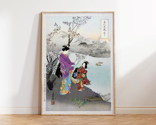 Japanese Vintage Fine Art Print "Admiring the Plum Blossom" by Ogata Gekko, Antique Woodblock Reproduction Wall Art, Asian Wall Art