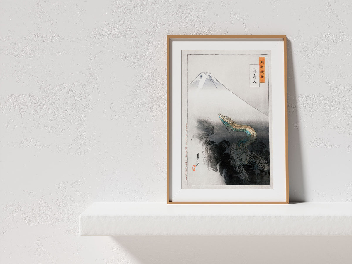 Antique Japanese Print, Ryū shōten (1897) Vintage Print by Ogata Gekko, Japanese Fine Art Giclee Print & Poster Paper, Art Lover Gift