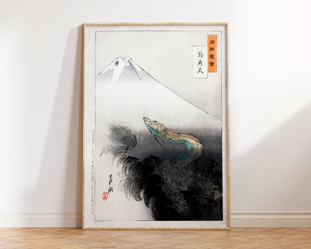 Antique Japanese Print, Ryū shōten (1897) Vintage Print by Ogata Gekko, Japanese Fine Art Giclee Print & Poster Paper, Art Lover Gift
