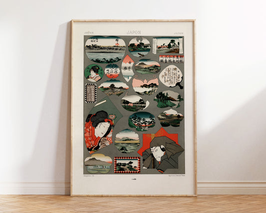 Japanese Patterns Print by Albert Racinet, Vintage Asian Art Reproduction, Grey & Red Oriental Wall Art, Old Woodblock Painting from 1800s