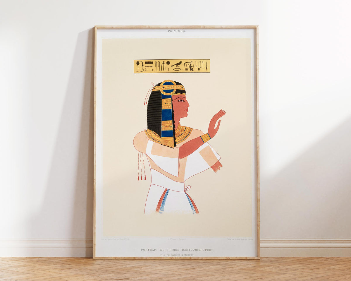 Ancient Egyptian Art Print by Émile Prisse d'Avennes, Vintage Egyptology Art Reproduction, Antique Egypt Mythology Wall Art