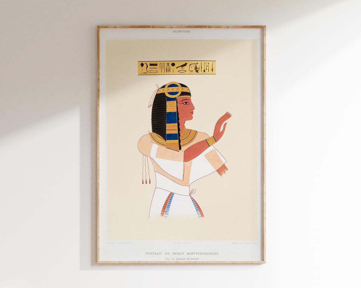 Ancient Egyptian Art Print by Émile Prisse d'Avennes, Vintage Egyptology Art Reproduction, Antique Egypt Mythology Wall Art